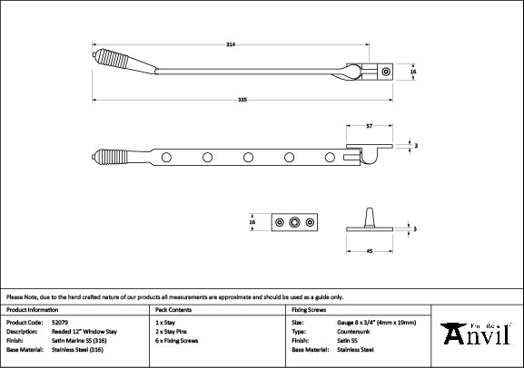 Satin Marine SS (316) 12" Reeded Stay