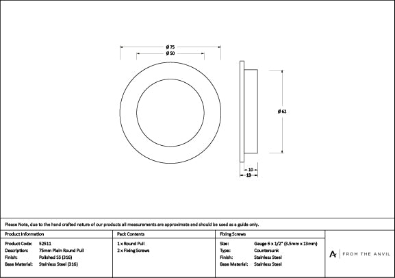Polished Marine SS (316) 75mm Plain Round Pull