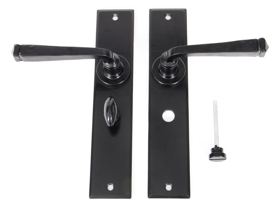 Black Large Avon Lever Bathroom Set