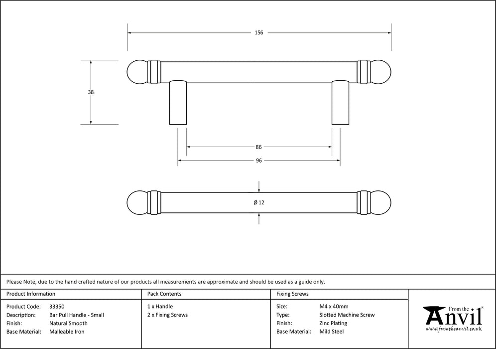 Natural Smooth 156mm Bar Pull Handle