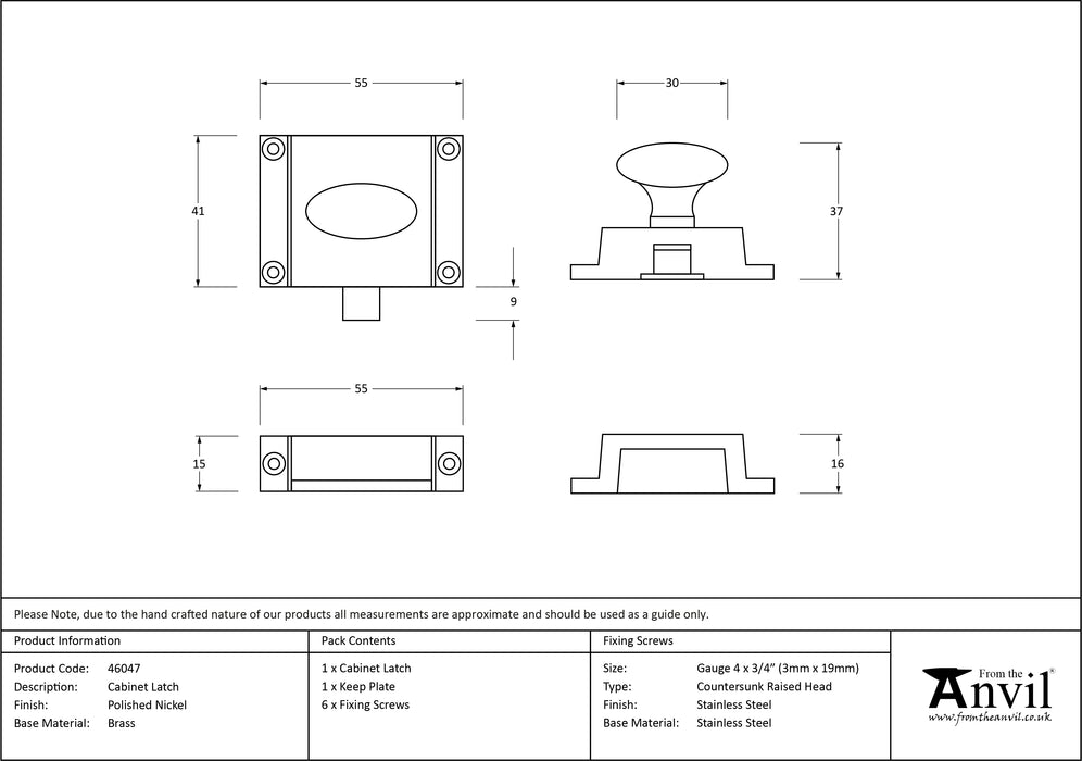 Polished Nickel Cabinet Latch