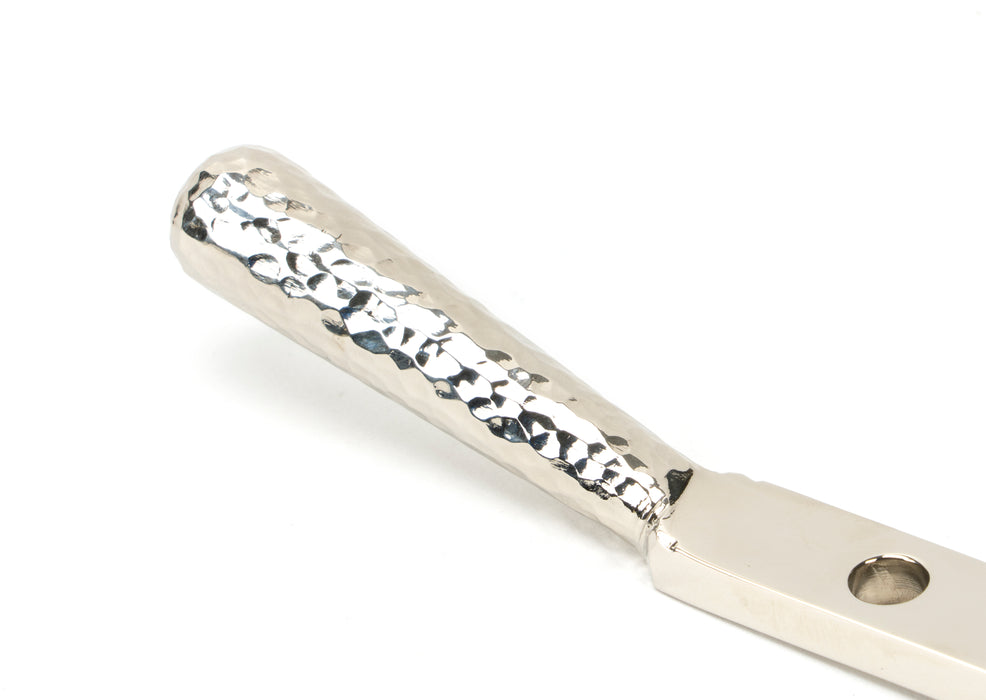 Polished Nickel 8" Hammered Newbury Stay