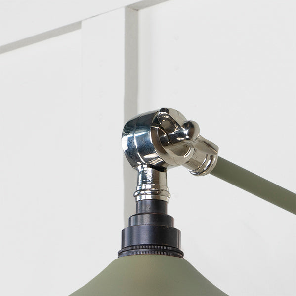 Smooth Nickel Flora Wall Light in Tump