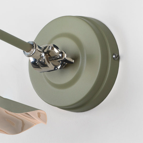 Smooth Nickel Flora Wall Light in Tump