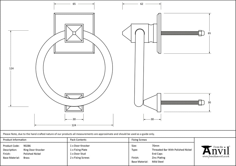 Polished Nickel Ring Door Knocker