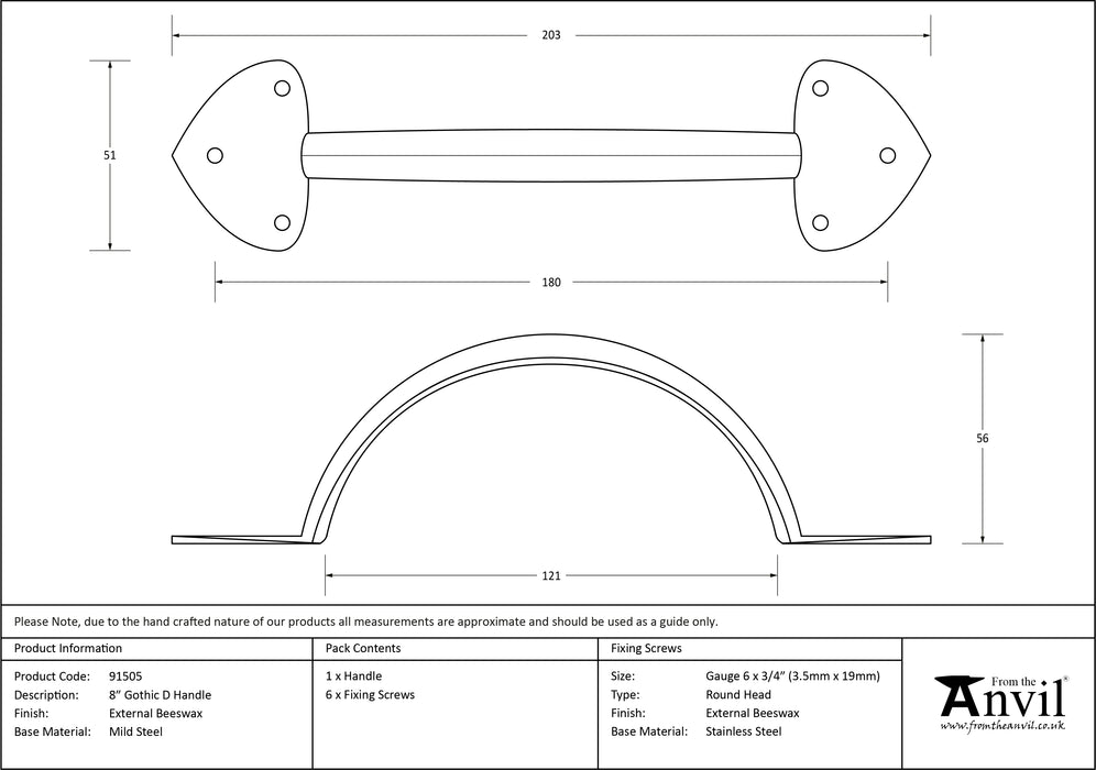 External Beeswax 8" Gothic D Handle